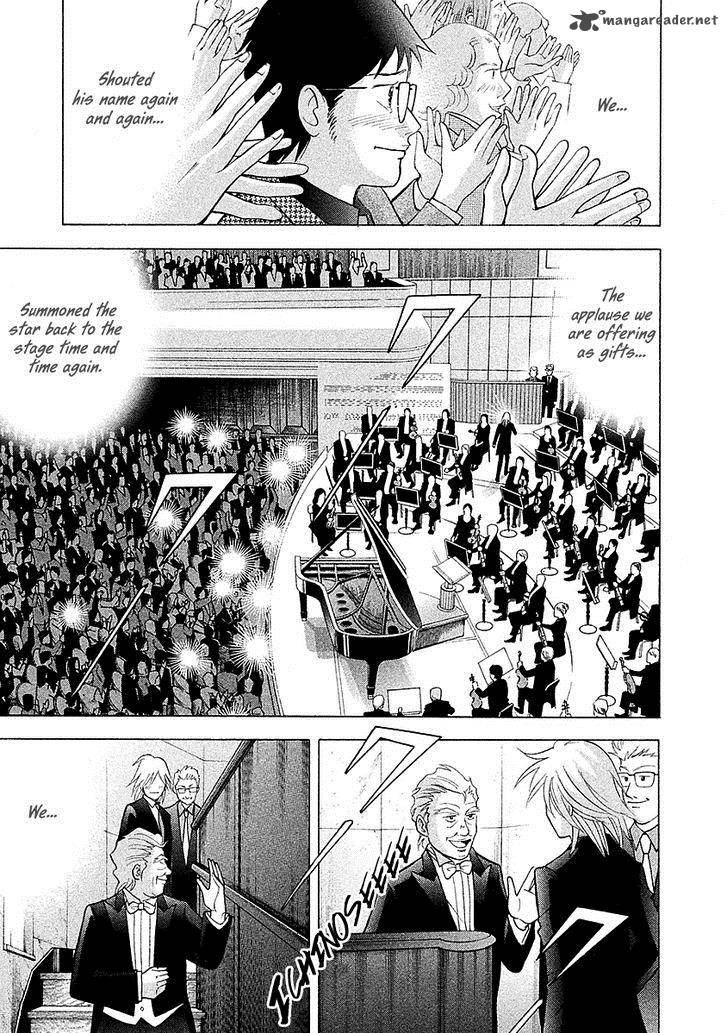 Piano No Mori 222 15