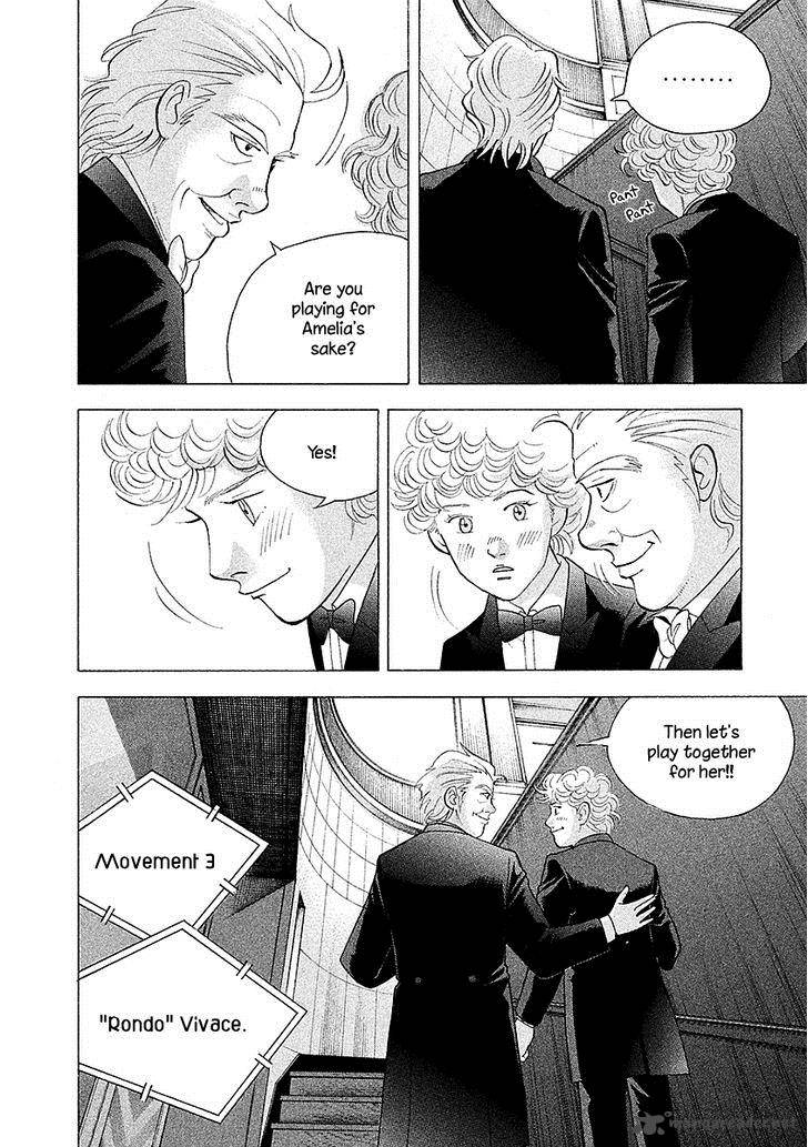Piano No Mori 223 19