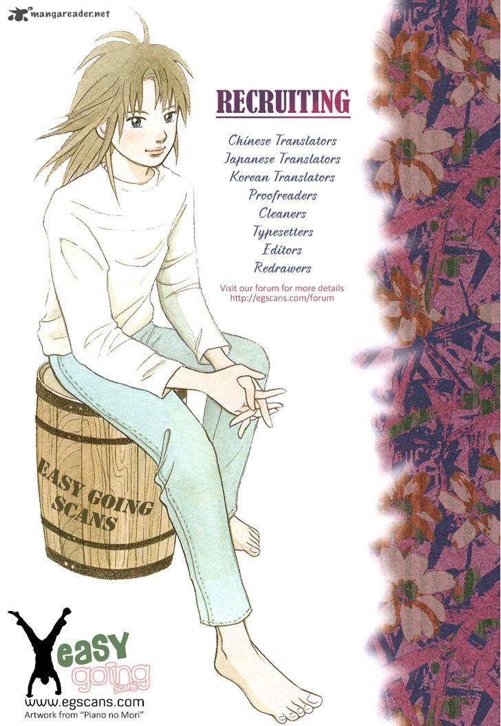 Piano No Mori 223 27