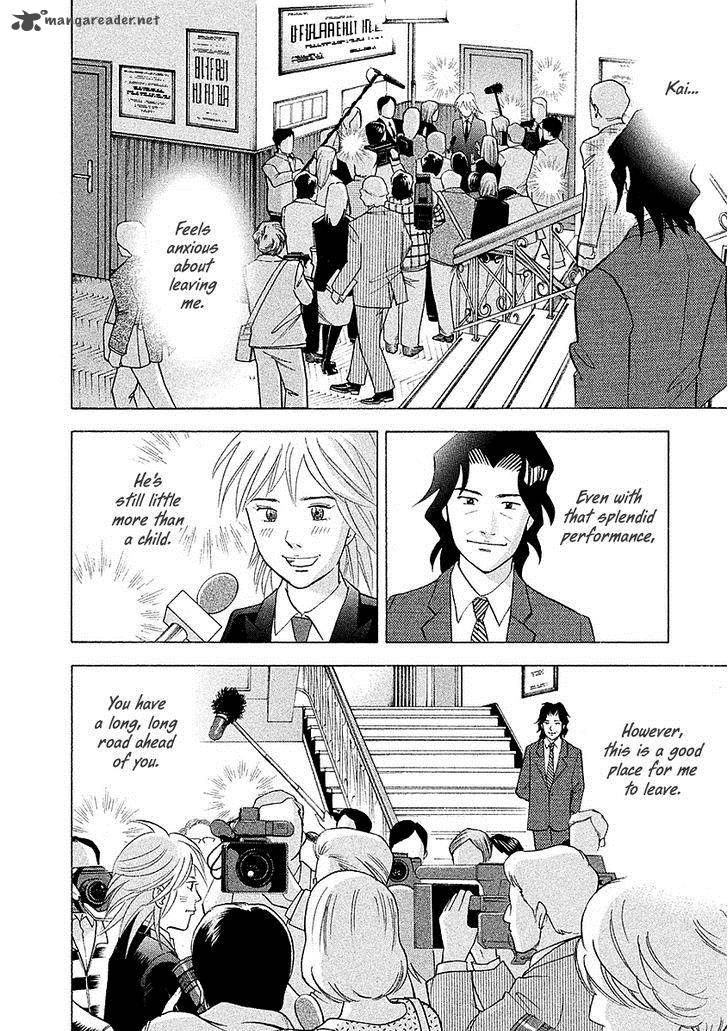 Piano No Mori 223 7