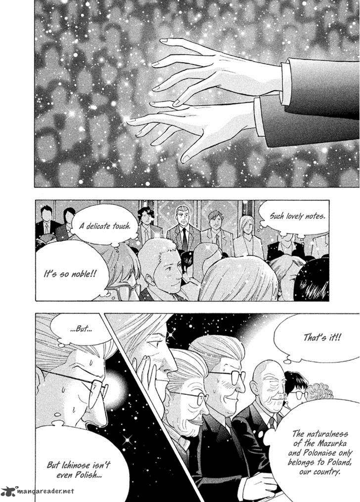 Piano No Mori 224 10
