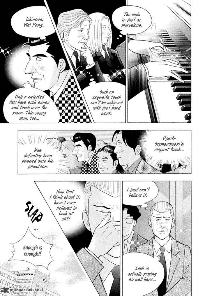 Piano No Mori 224 19