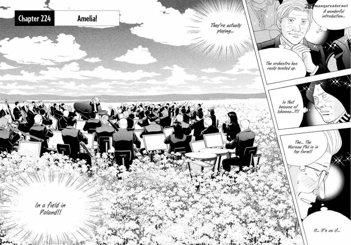 Piano No Mori 224 5