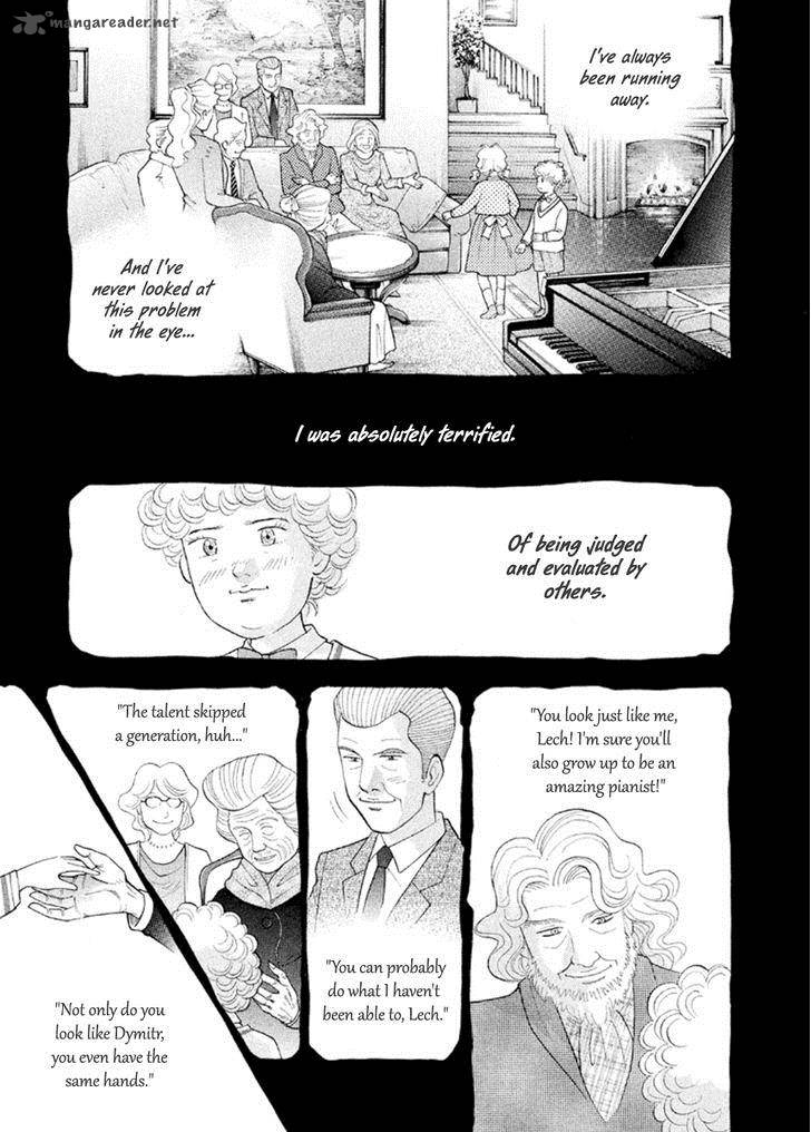 Piano No Mori 225 10
