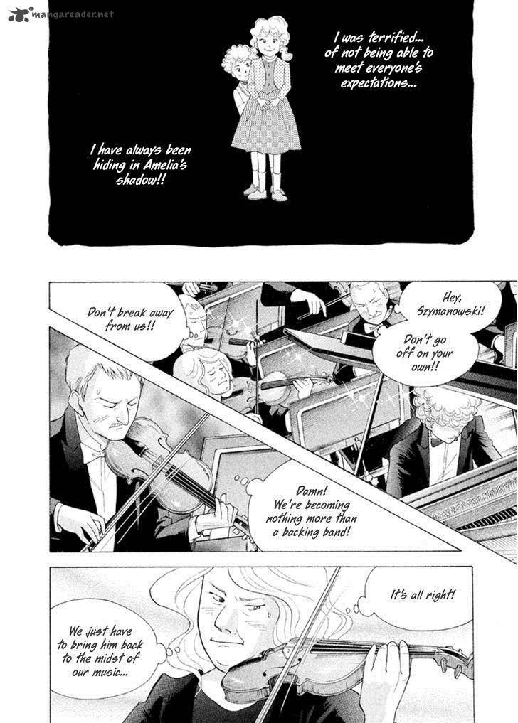Piano No Mori 225 11