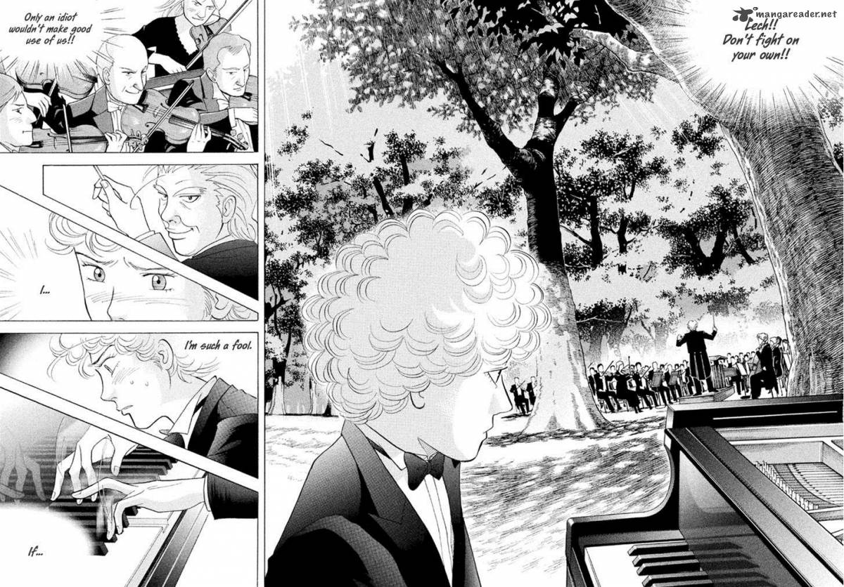Piano No Mori 225 14
