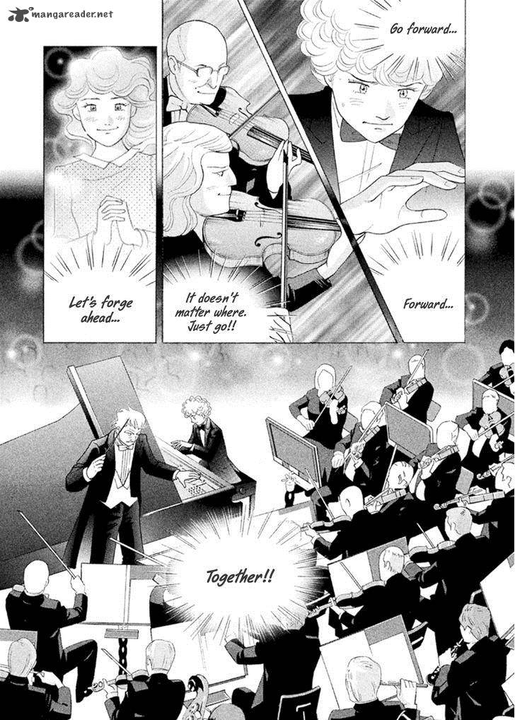 Piano No Mori 225 16