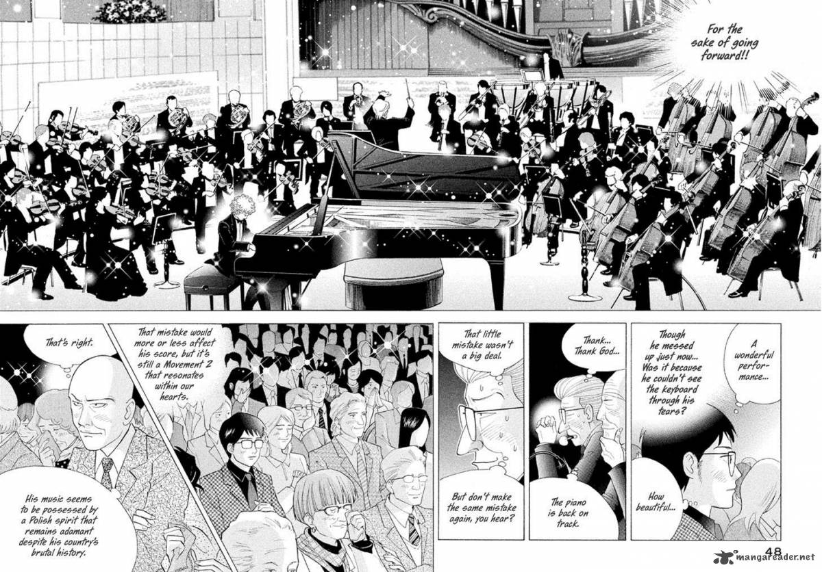 Piano No Mori 225 17