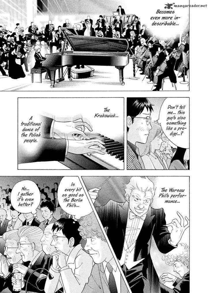 Piano No Mori 225 19