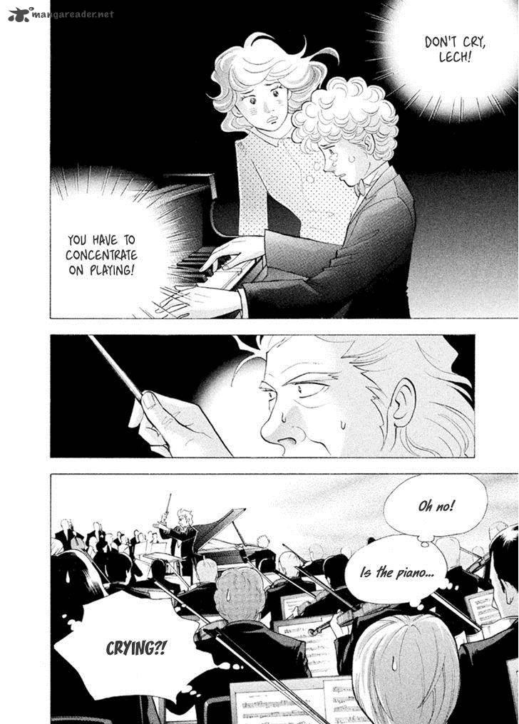 Piano No Mori 225 3