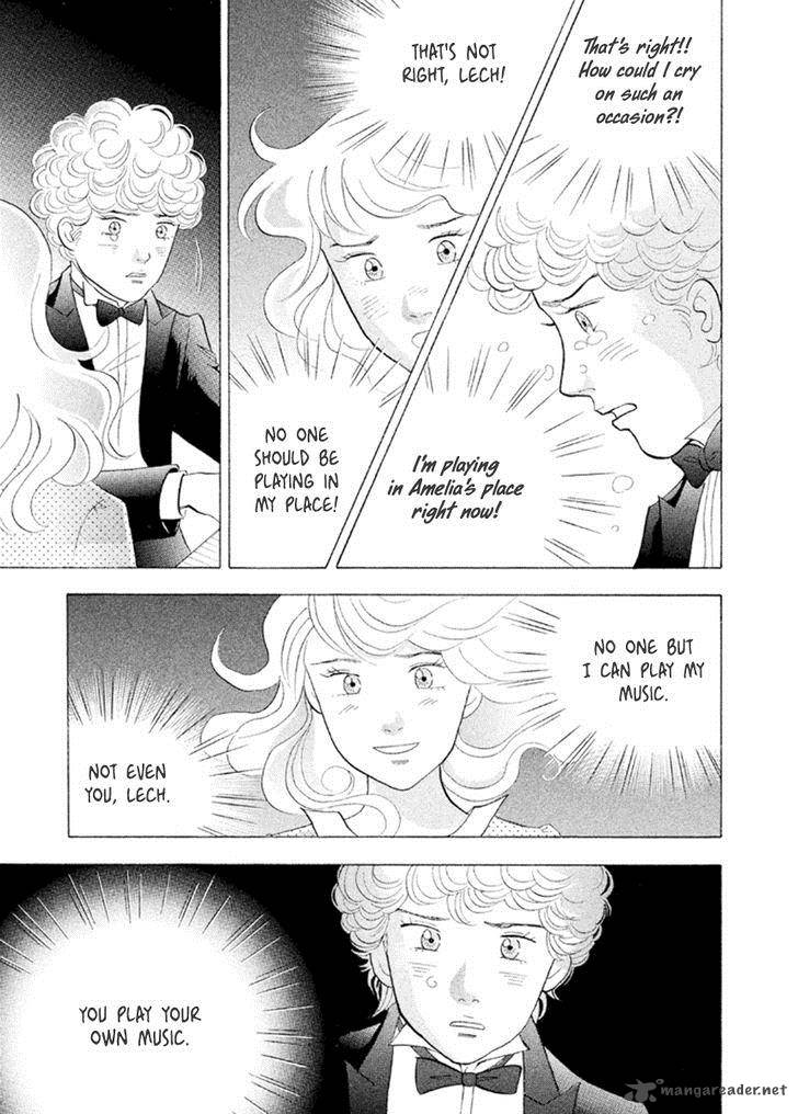 Piano No Mori 225 4