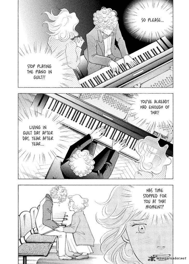 Piano No Mori 225 5