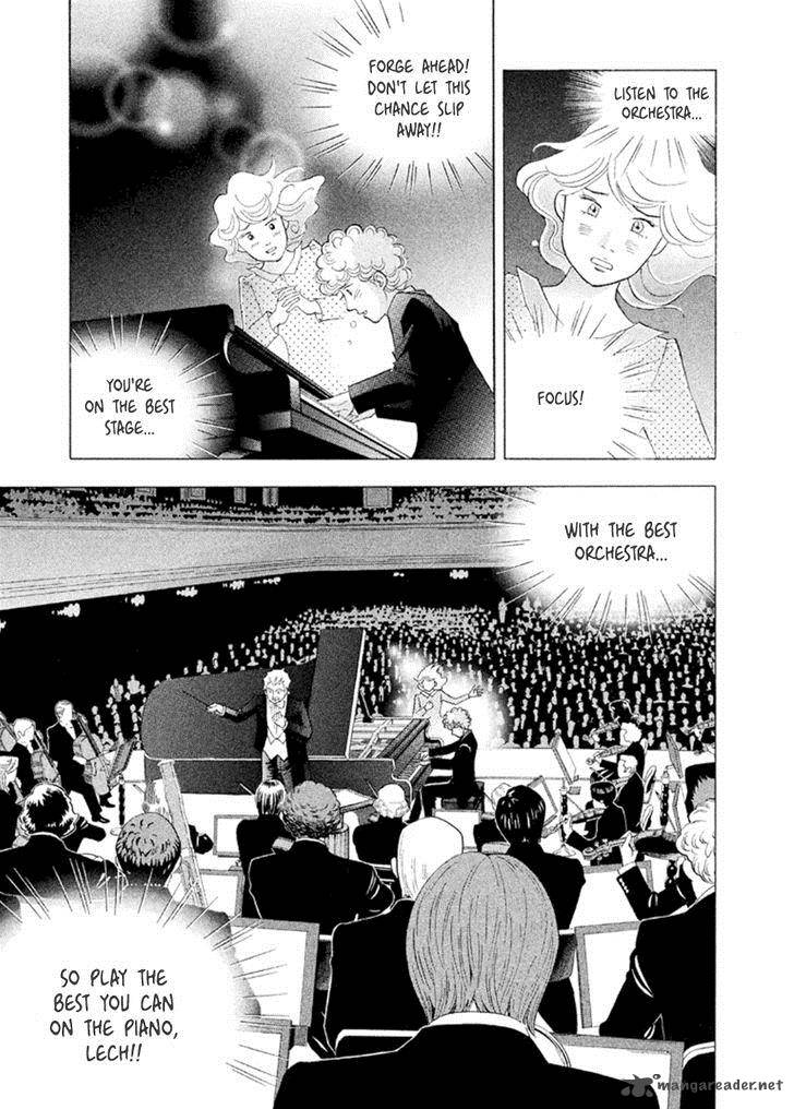 Piano No Mori 225 8