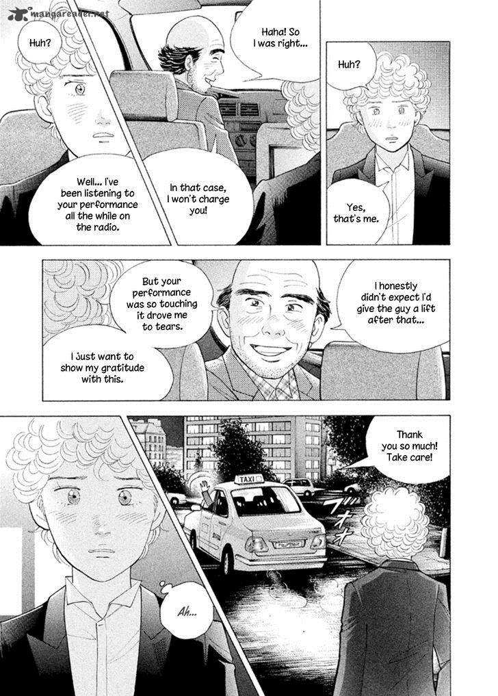 Piano No Mori 226 19