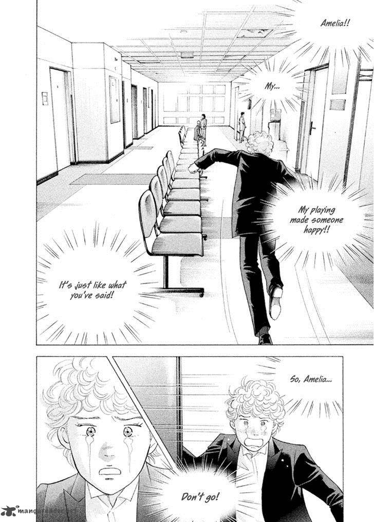 Piano No Mori 226 20