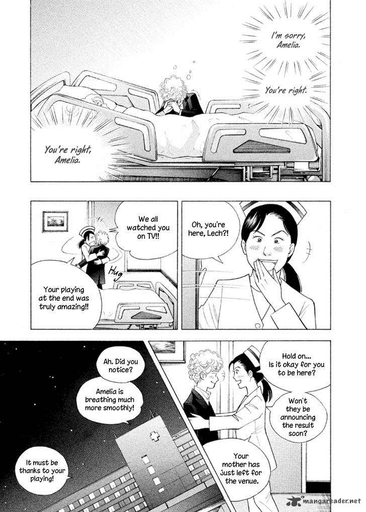 Piano No Mori 226 23