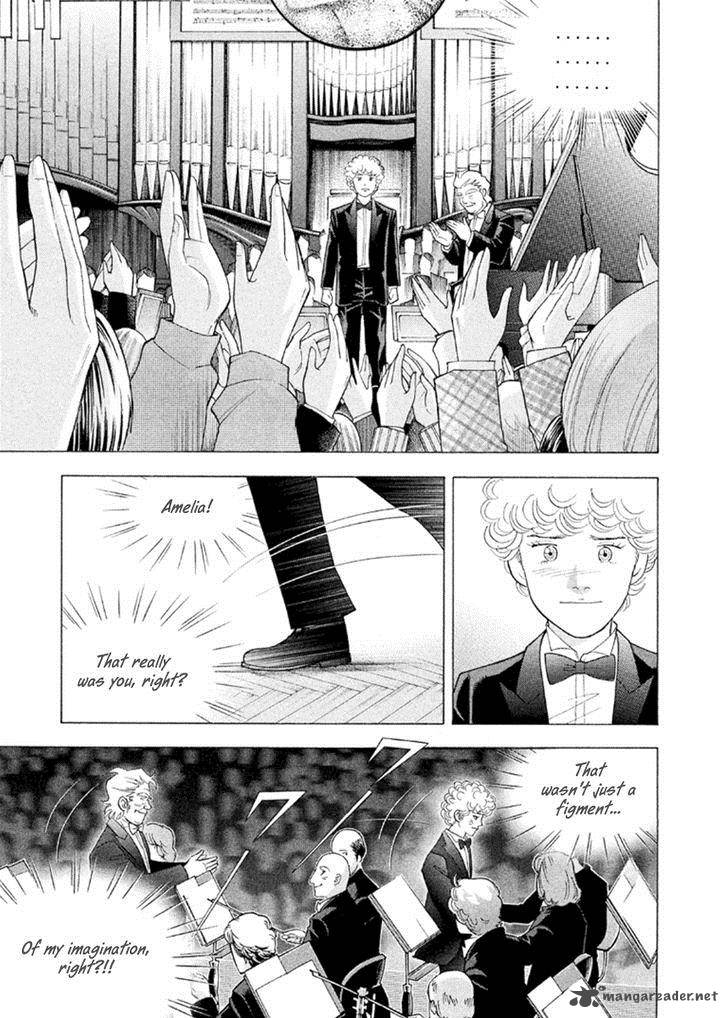 Piano No Mori 226 9