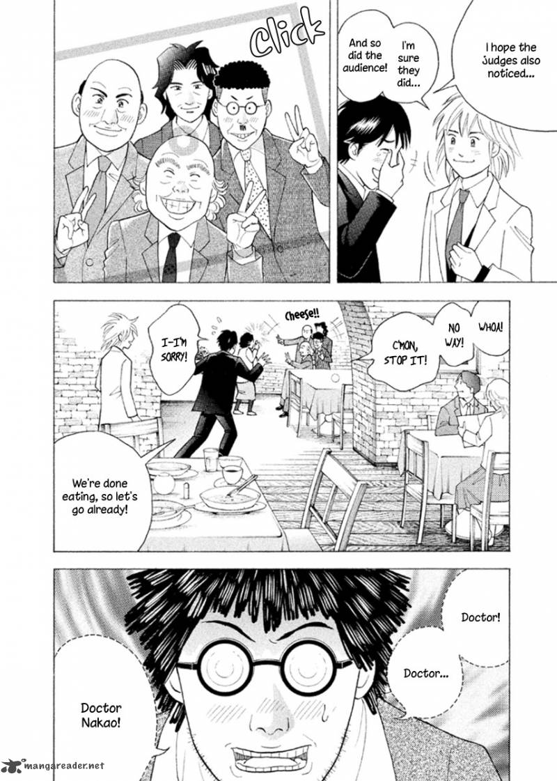 Piano No Mori 227 15