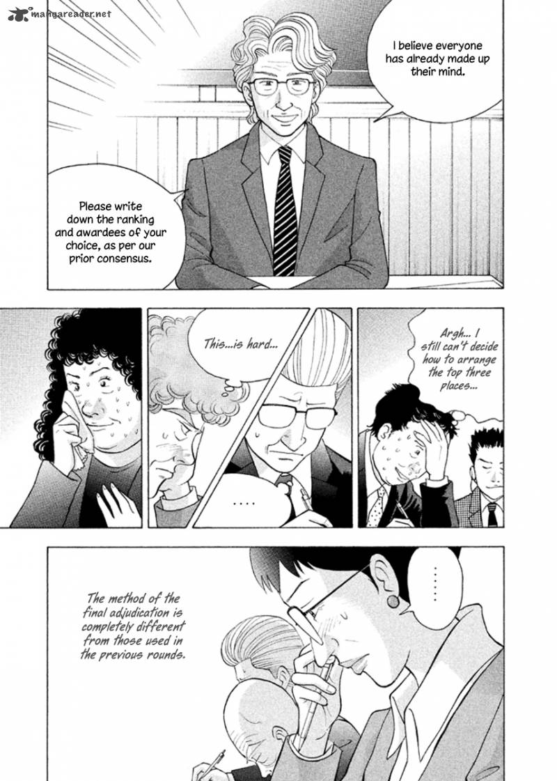 Piano No Mori 228 13