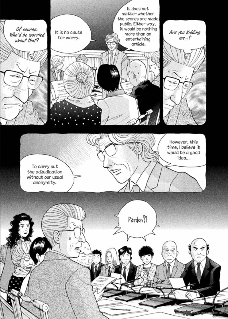 Piano No Mori 228 17