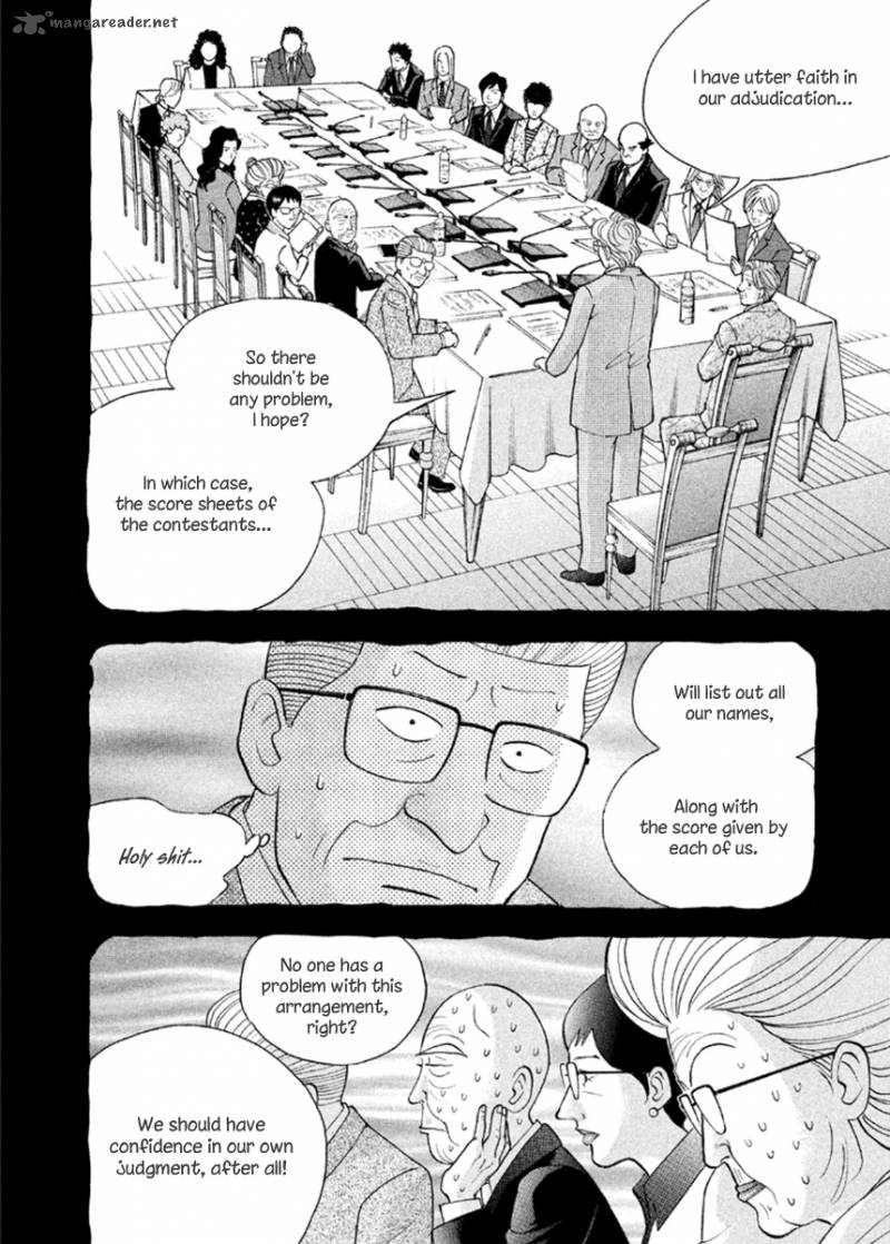 Piano No Mori 228 18