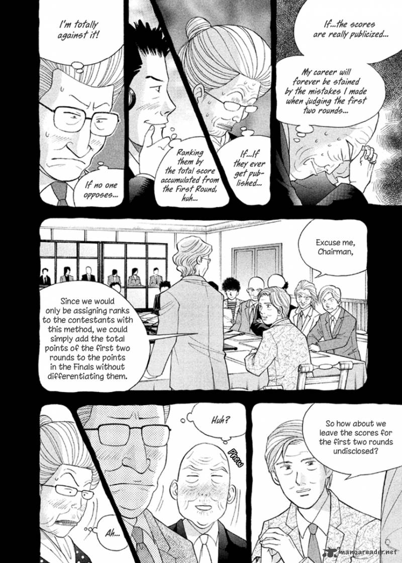 Piano No Mori 228 20