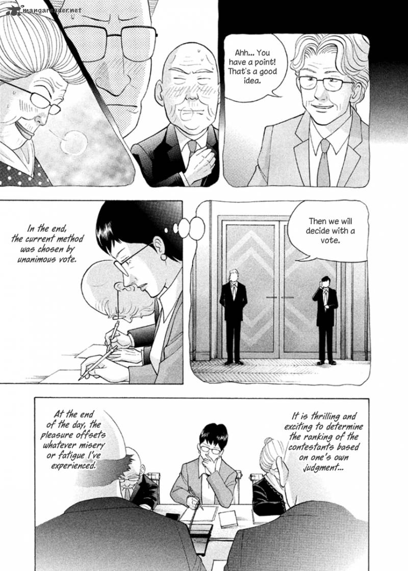 Piano No Mori 228 21