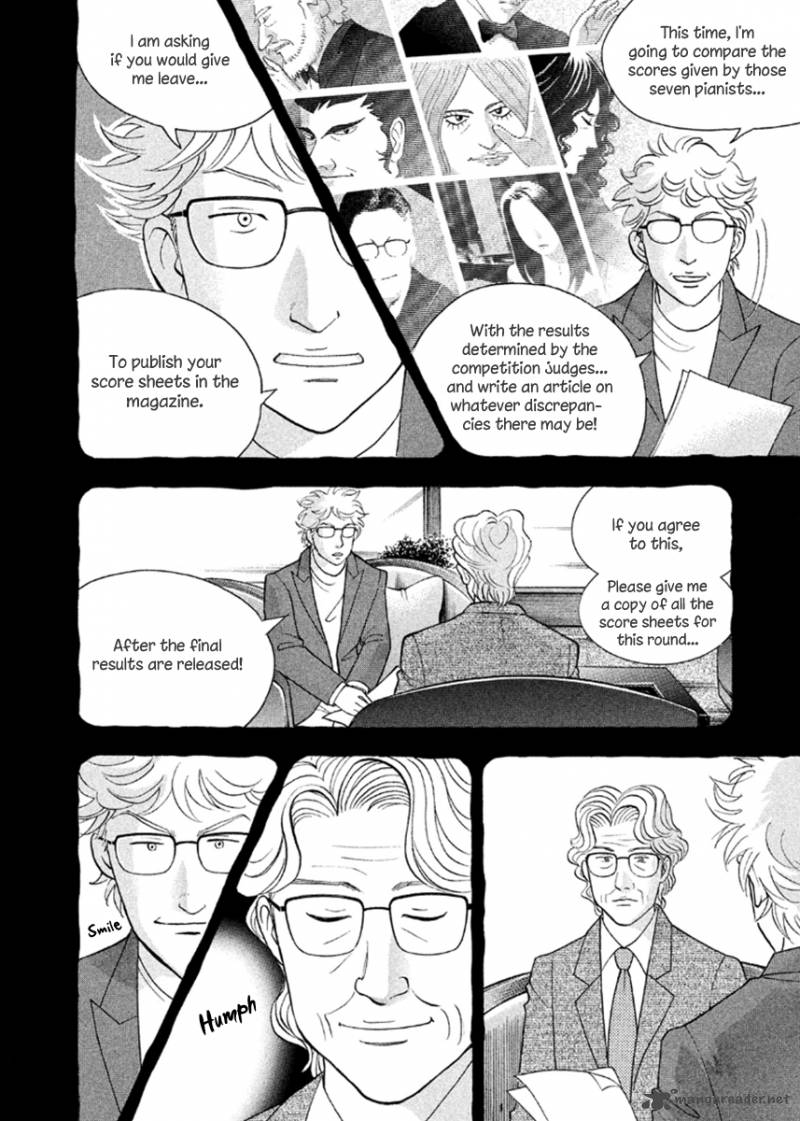 Piano No Mori 228 8