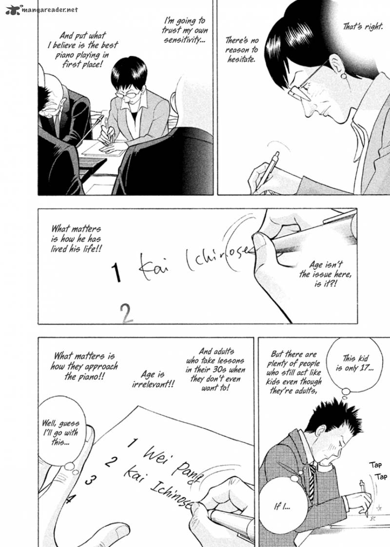 Piano No Mori 229 19