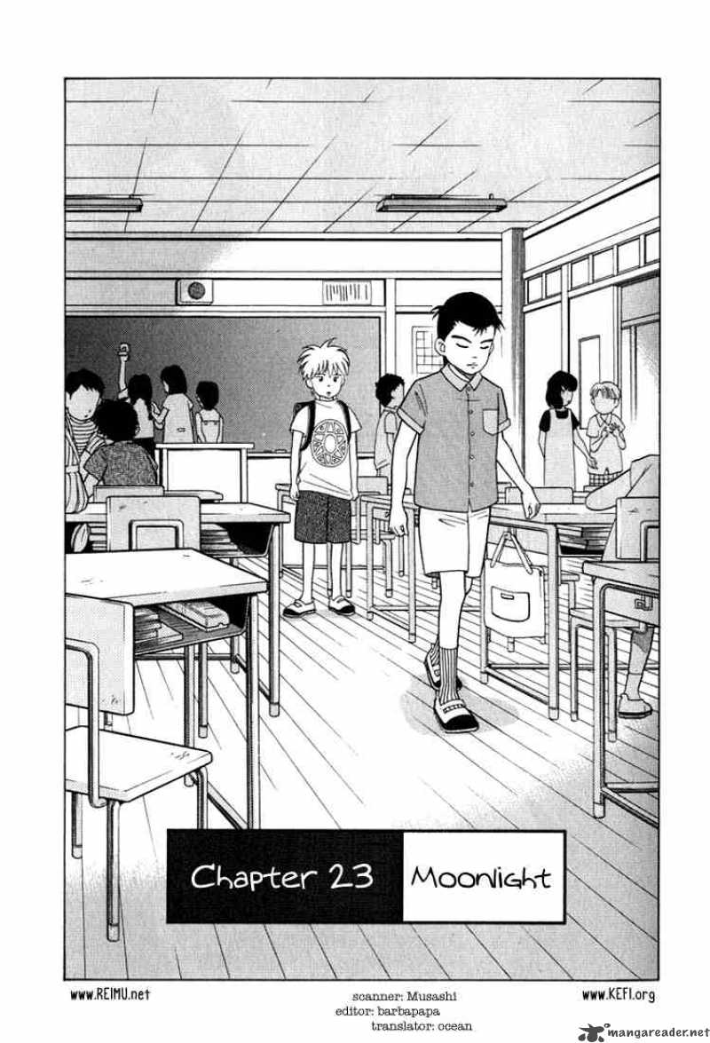 Piano No Mori 23 1