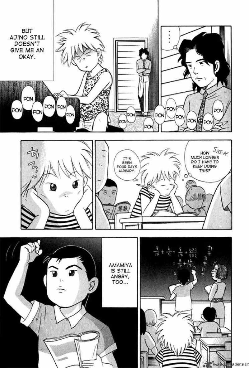 Piano No Mori 23 15
