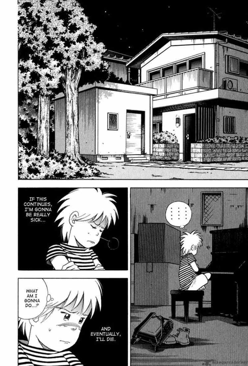 Piano No Mori 23 16