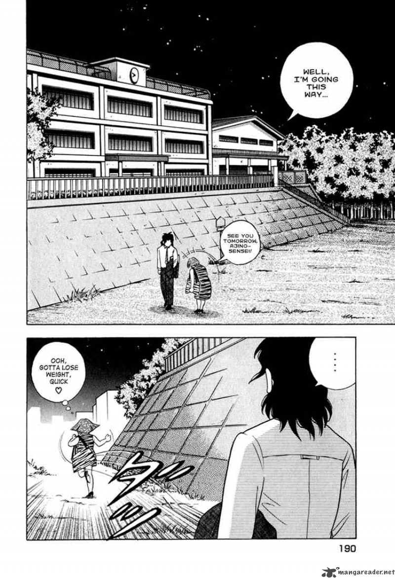 Piano No Mori 23 22