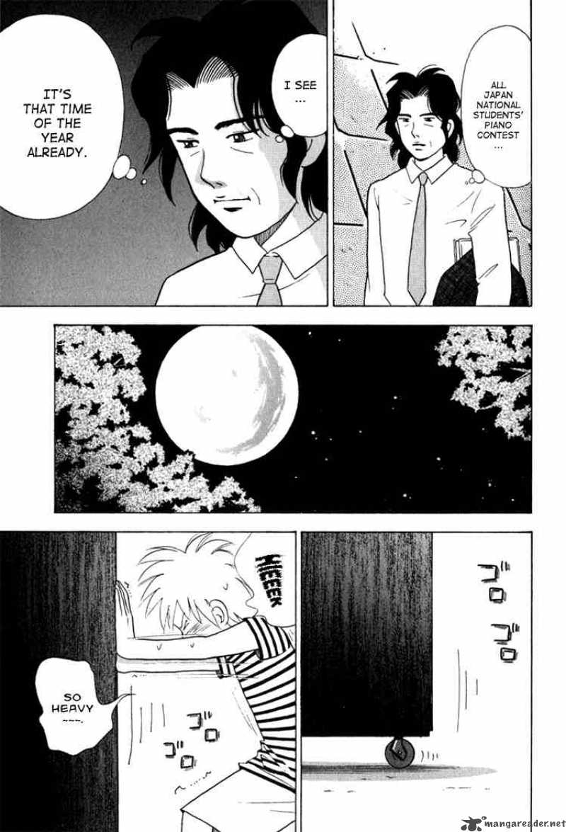 Piano No Mori 23 23
