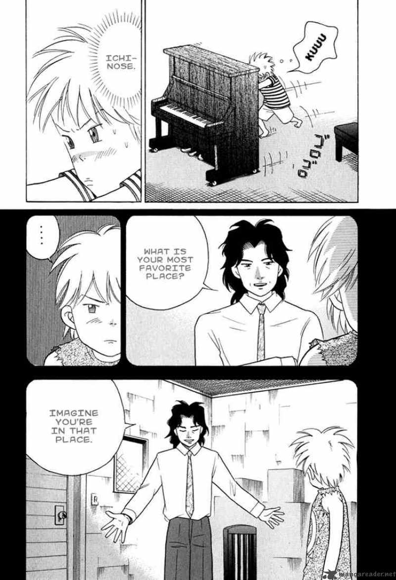 Piano No Mori 23 24