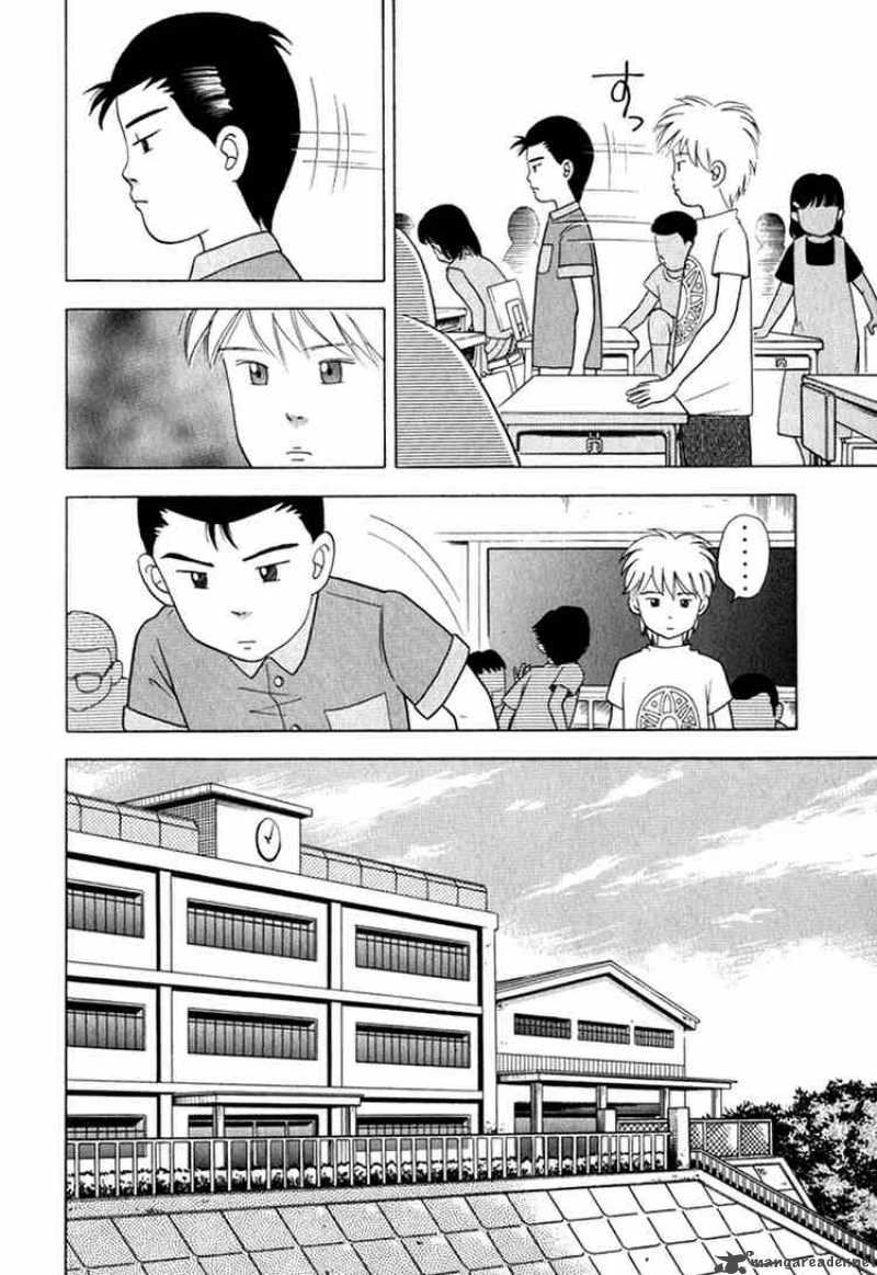 Piano No Mori 23 8