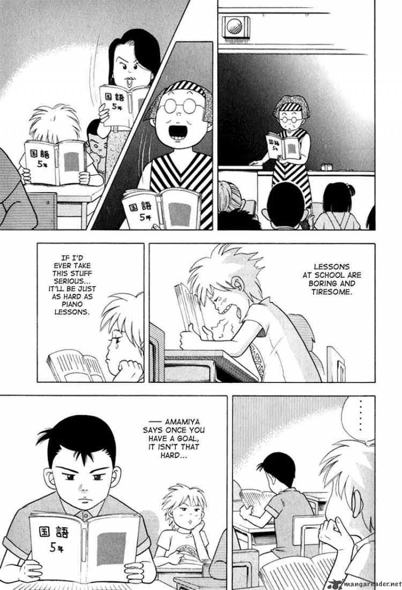 Piano No Mori 23 9