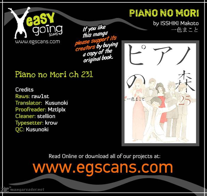 Piano No Mori 231 1