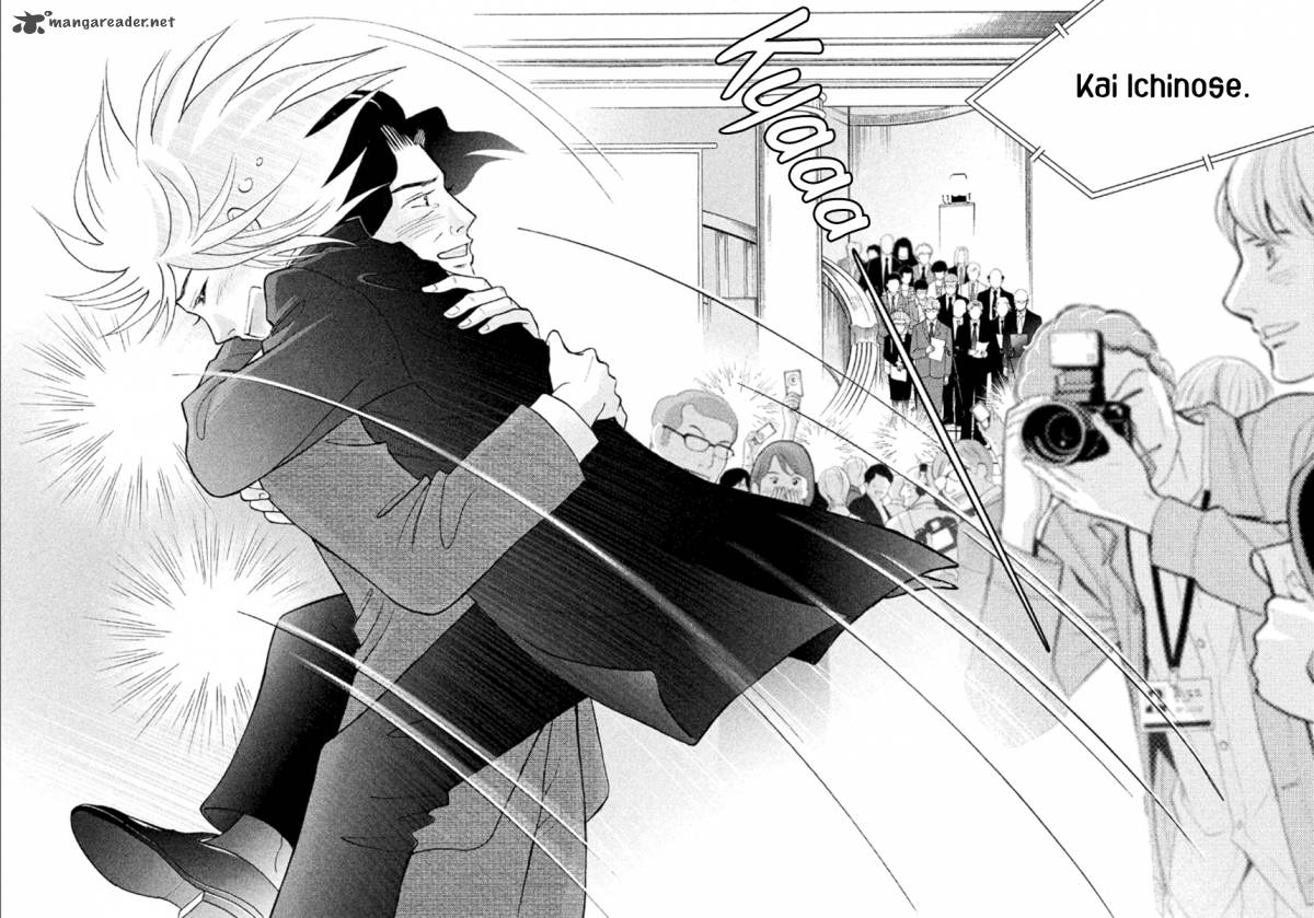 Piano No Mori 231 19