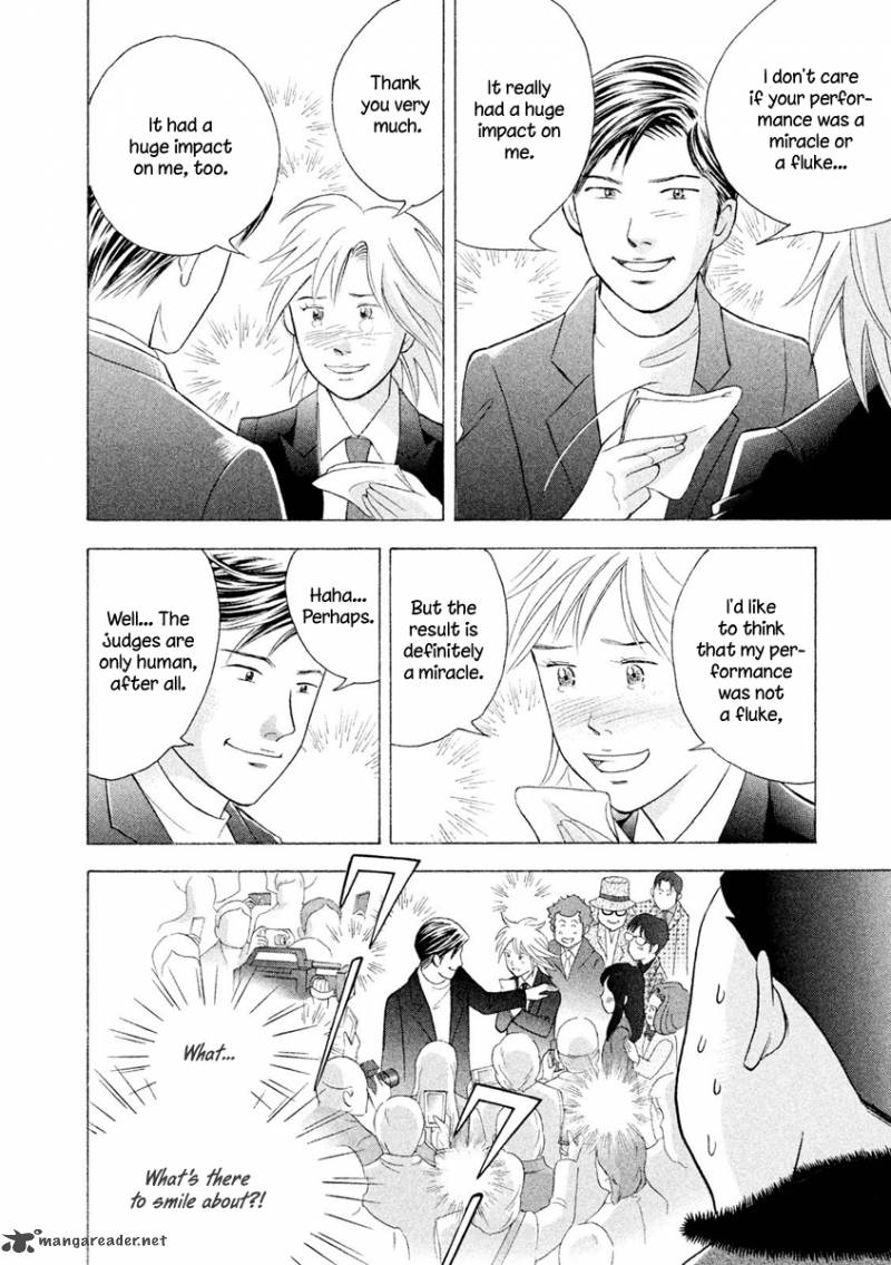 Piano No Mori 233 13