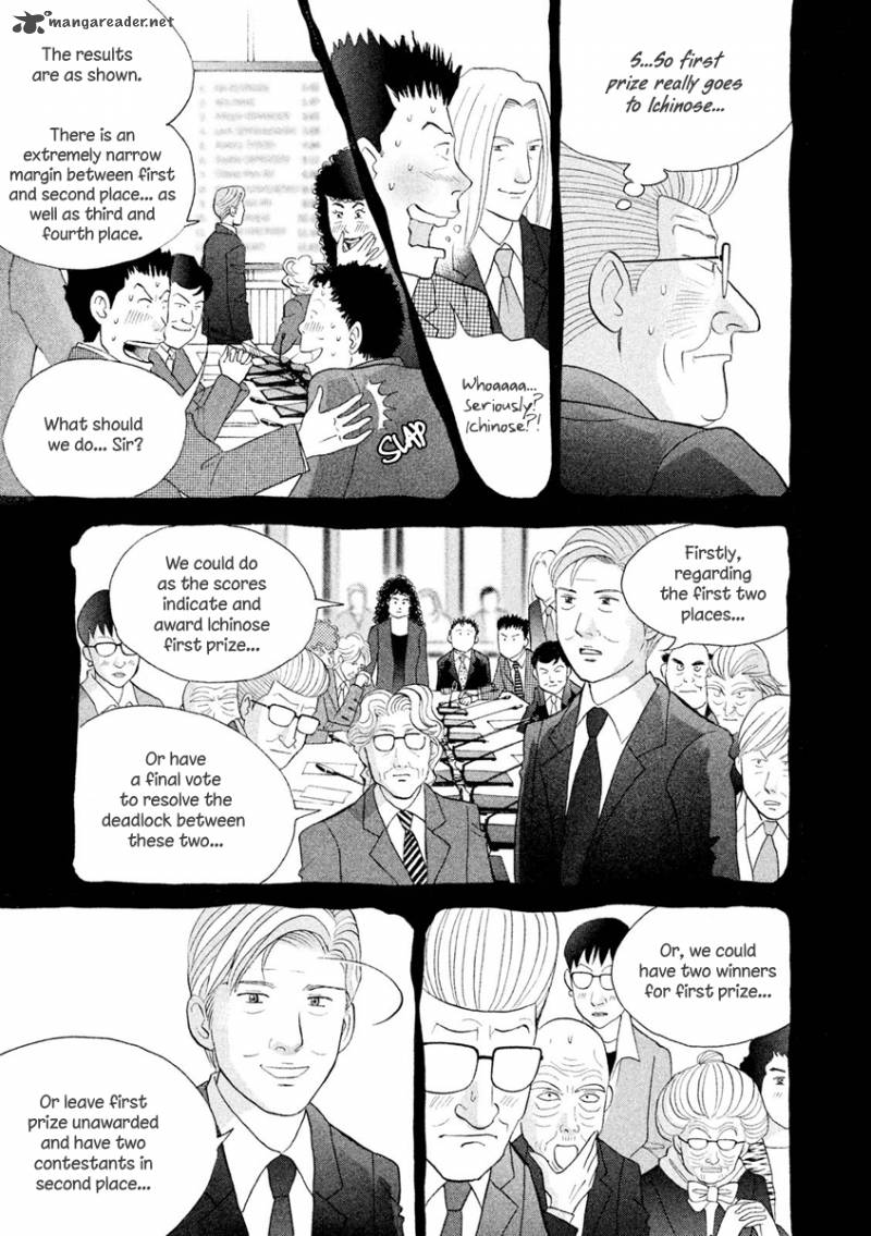 Piano No Mori 233 20
