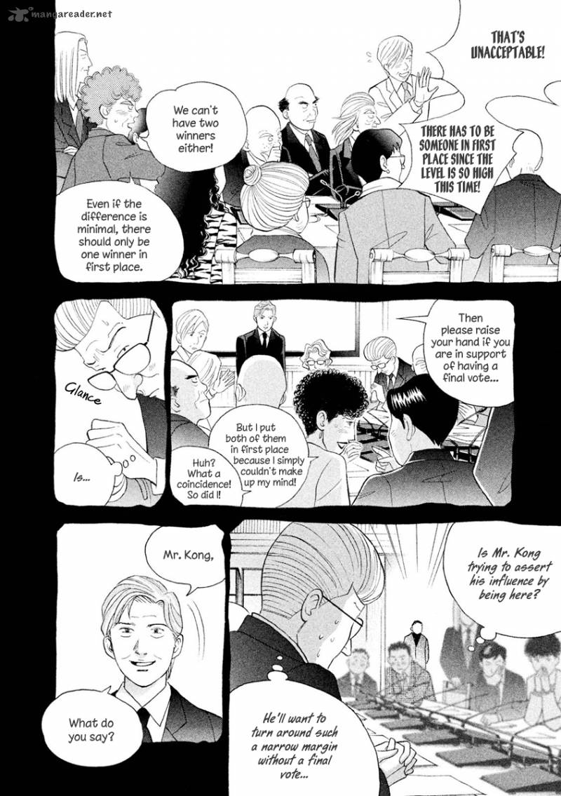 Piano No Mori 233 21