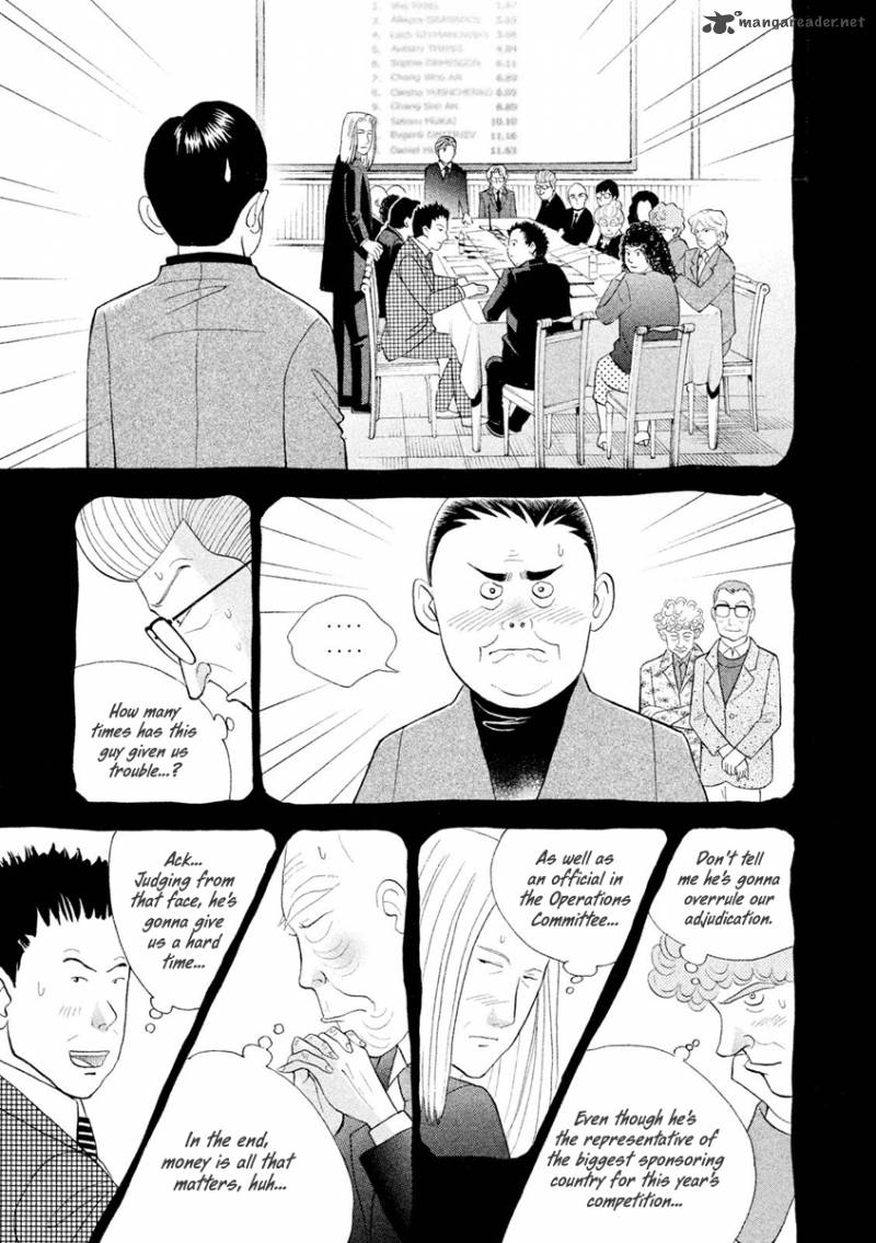 Piano No Mori 233 22