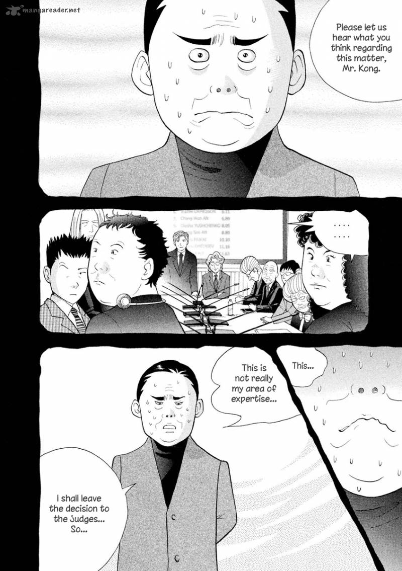 Piano No Mori 233 23