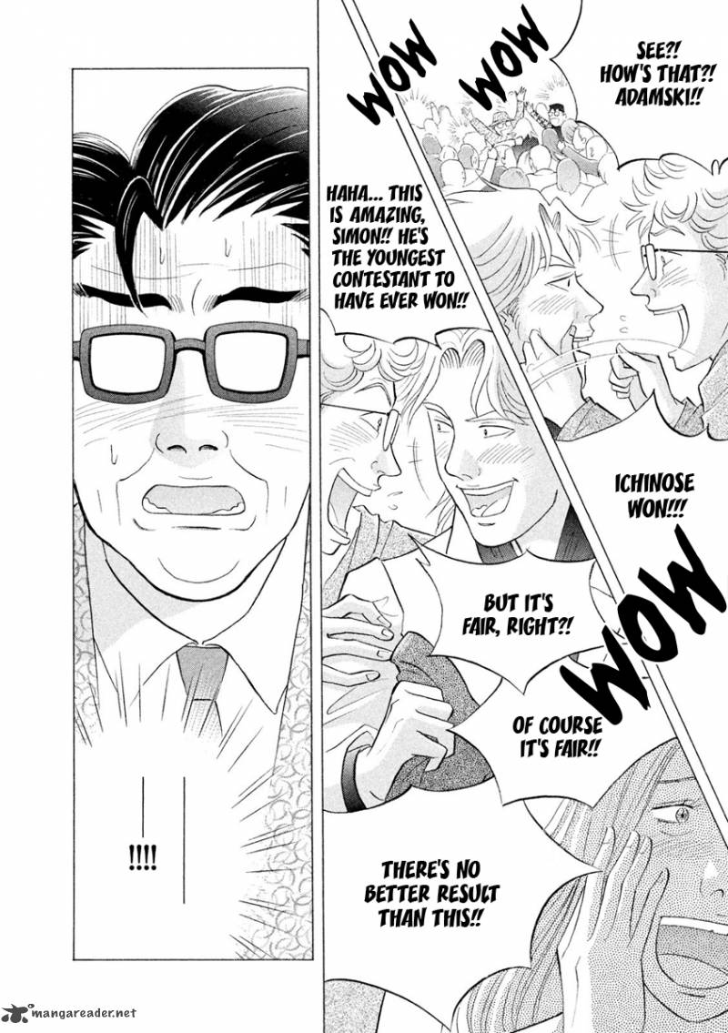 Piano No Mori 233 6