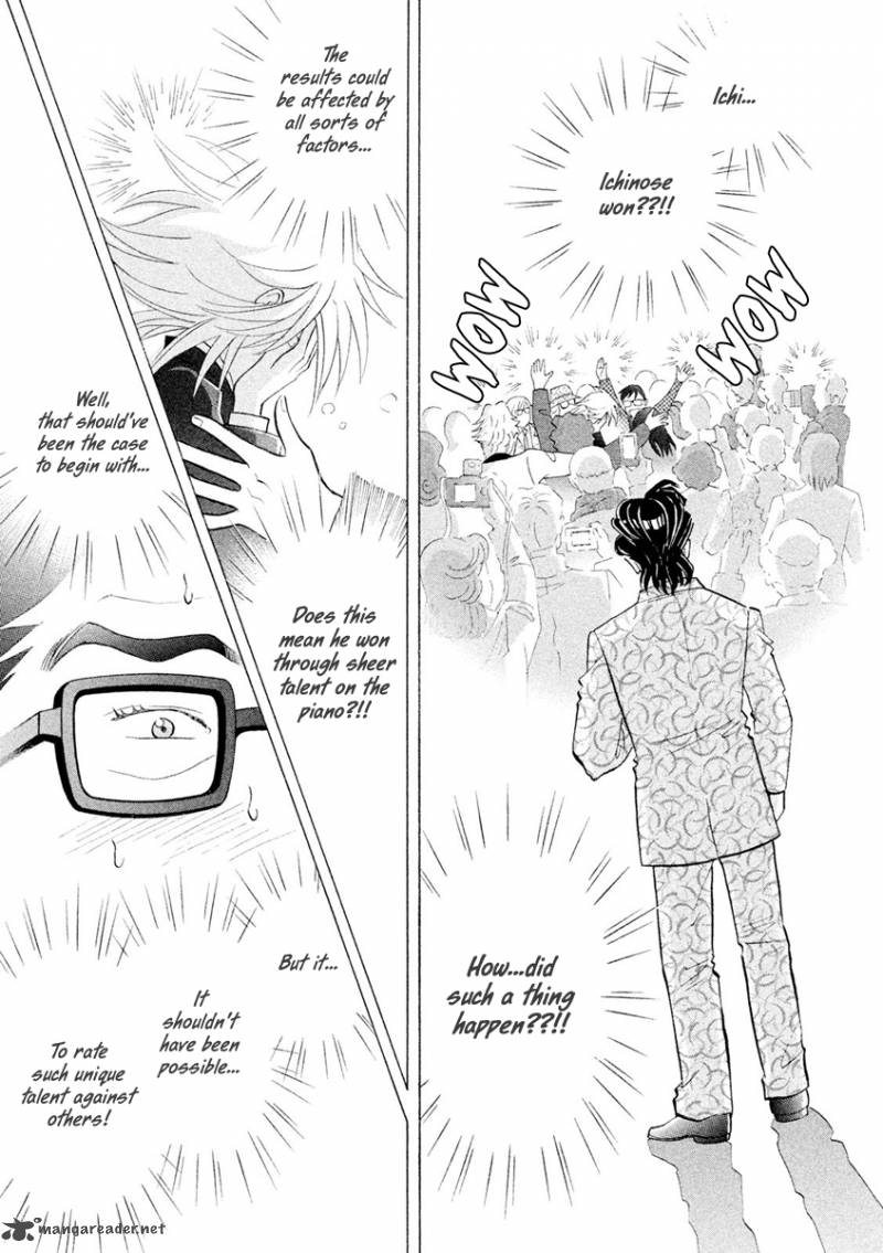 Piano No Mori 233 7
