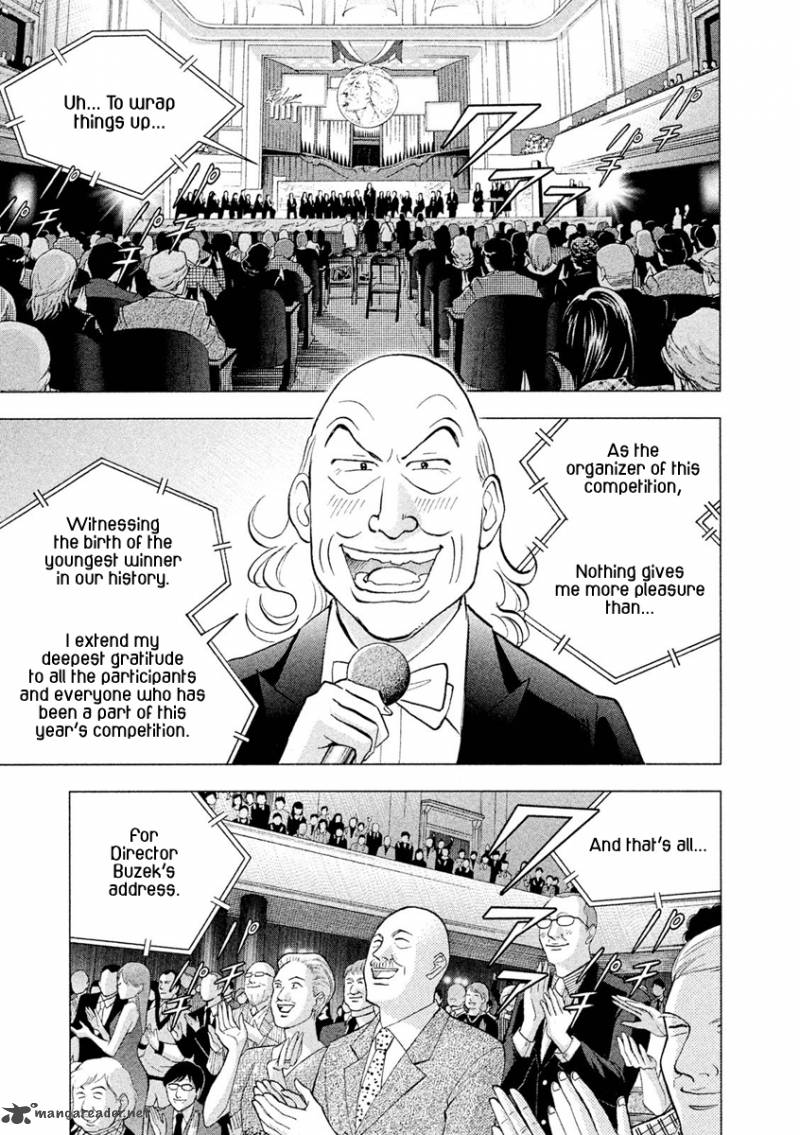 Piano No Mori 234 21