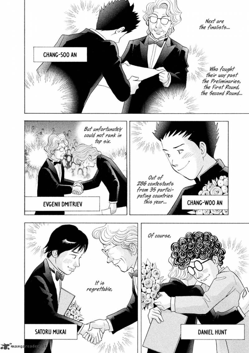 Piano No Mori 234 24