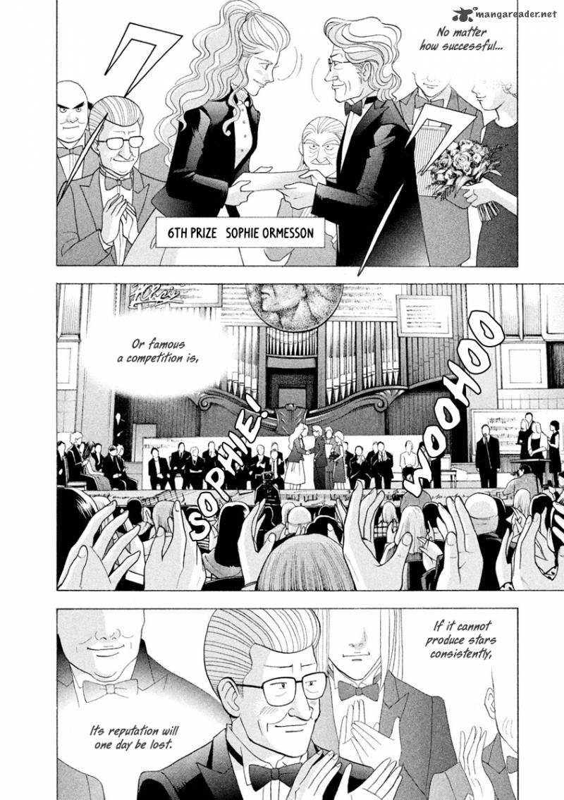 Piano No Mori 234 28