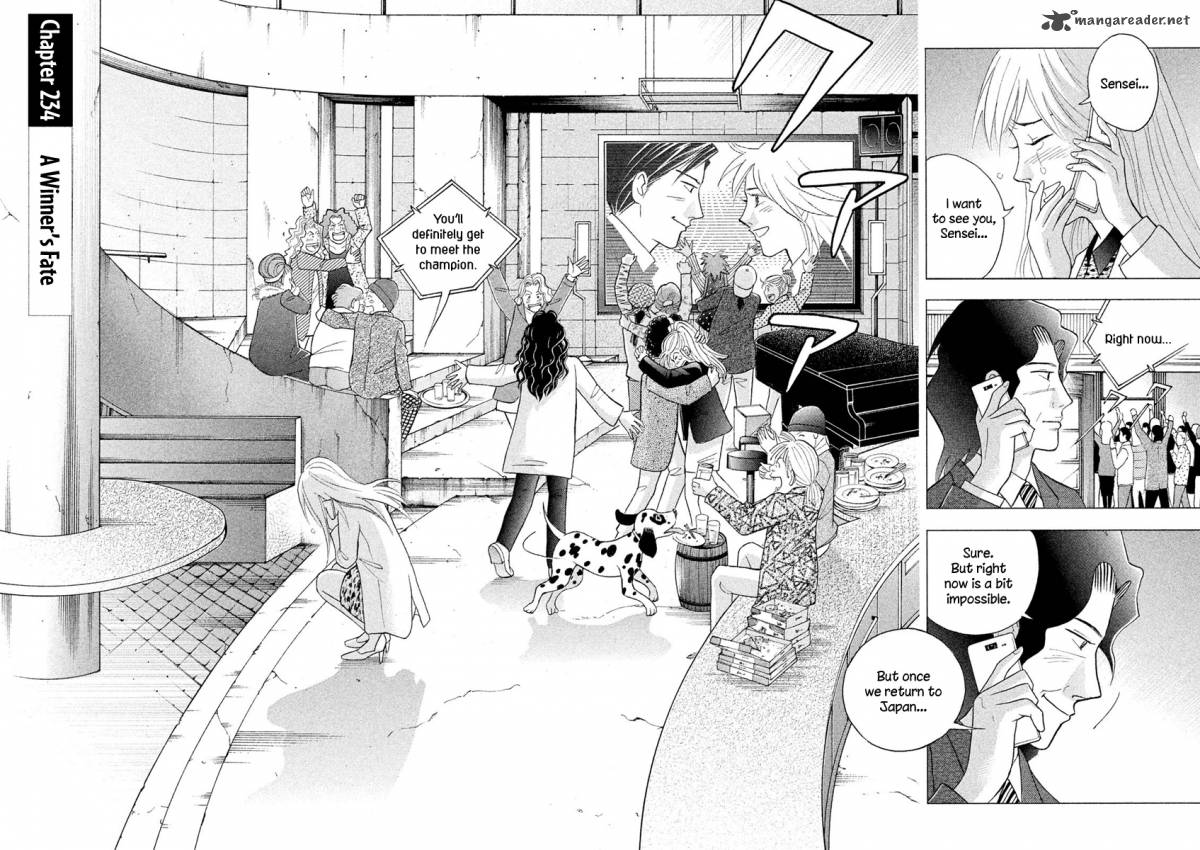 Piano No Mori 234 3